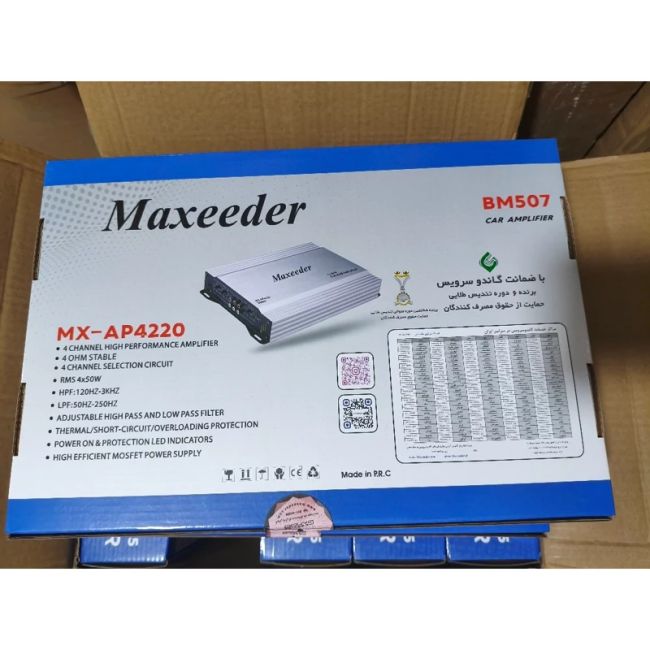 آمپلی فایر خودرو 4 کانال مکسیدر مدل MX-AP4240 BM507