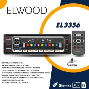 ضبط پخش ایسی بزرگ بلوتوثی الوود مدل EL - 3356