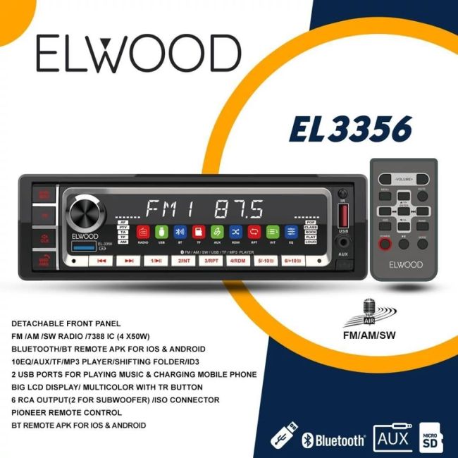 ضبط پخش ایسی بزرگ بلوتوثی الوود مدل EL - 3356