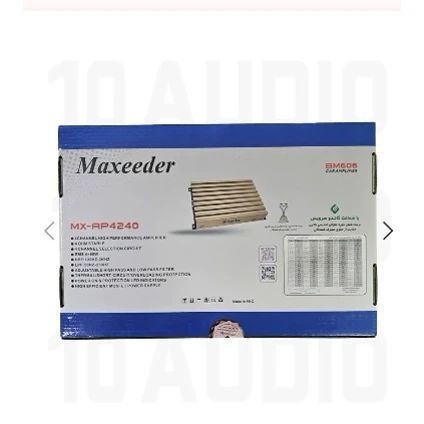 آمپلی فایر خودرو مکسیدر مدل BM606 کد MX-AP4240