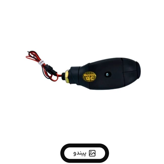 ریموت کنترل پخش خودرو رست ویژن مدل RV206 Plus