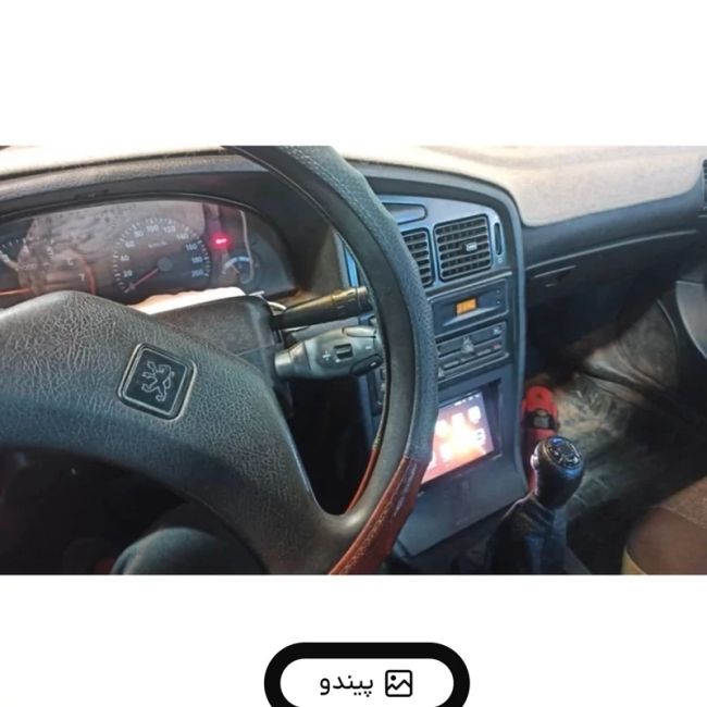 ریموت کنترل پخش خودرو رست ویژن مدل RV206 Plus