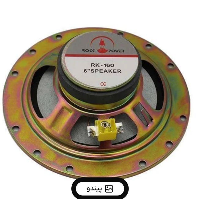 باند گرد 6 اینچ فابریک راک پاور مدل RK-160 بسته ی دو عددی