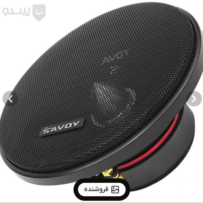 میدرنج 8 اینچ ساووی مدل sv-8528w