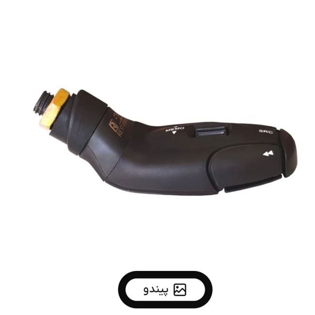 ریموت کنترل پخش خودرو رست ویژن مدل RV206 Plus