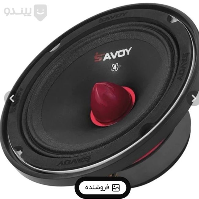 میدرنج 8 اینچ ساووی مدل sv-8528w