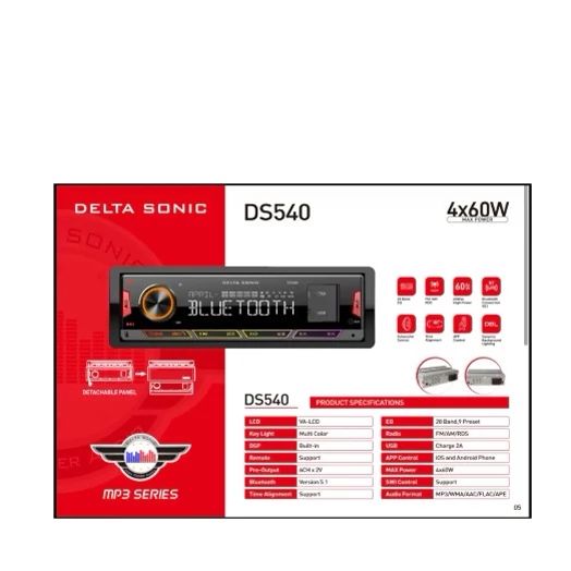 ضبط دلتا سونیک مدل DS540 deltasonik