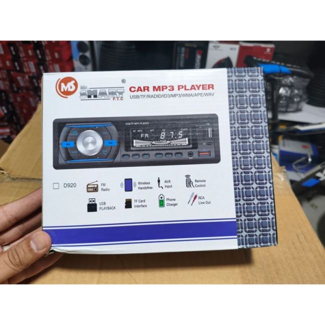 ضبط ماشین مستر اسمارت مدل D920 با بلوتوث