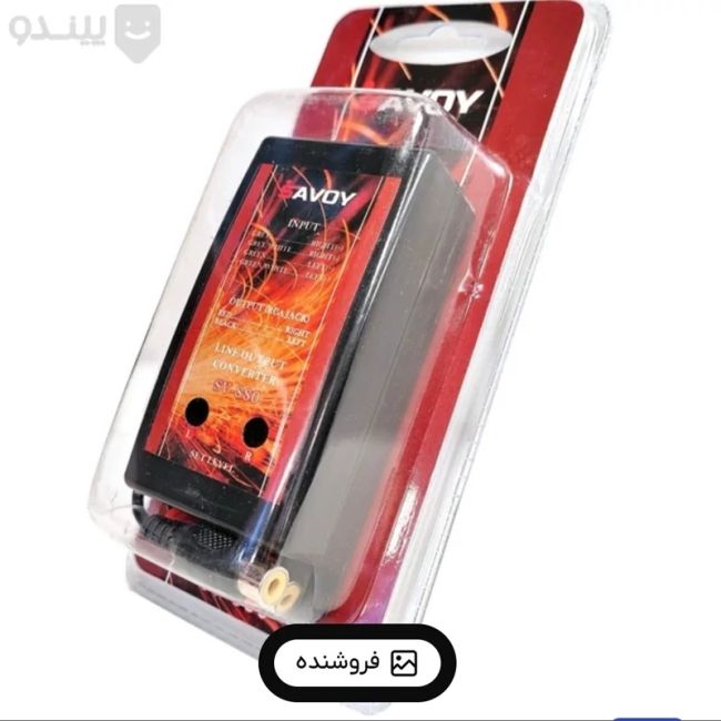 مبدل باند به آرسی ساووی مدل SV-880