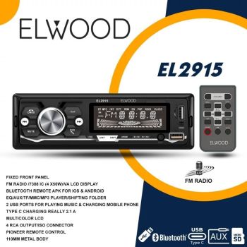 ضبط آیسی بزرگ بلوتوثی الوود مدل EL - 2915