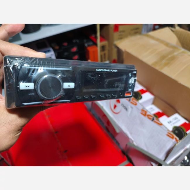 ضبط ماشین مستر اسمارت مدل D920 با بلوتوث