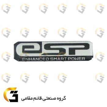 برچسب (آرم،استیکر)  ژله ای بدنه موتورسیکلت (esp) مناسب برای هواکش هوندا کلیک و طرح کلیک HICLICK و  HONDA CLICK 