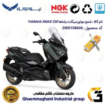 شمع پایه بلند موتورسیکلت کد 9142 مناسب برای یاماها ایکس مکس 250 YAMAHA GP249 XMAX نیروموتور برند NGK JAPAN