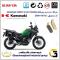لنت دیسکی ترمز جلو موتور سیکلت  کد SC0824015 مناسب برای کاواساکی (کاوازاکی) ورسیس 250 KAWASAKI VERSYS X249 TOURING ABS