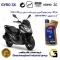 روغن موتور کاسپین جیرو کد 900220 CASPIAN GYRO 10W40 JASO MB SL یک لیتری مناسب برای اس وای ام جی SYM J 200 نیروموتور