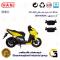 لنت دیسکی ترمز عقب موتور سیکلت  کد 1176  مناسب برای هانی کلیک 160 HANI CLICK (طرح کلیک) هانی موتور