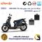 لنت دیسکی ترمز عقب موتور سیکلت  کد 1118  مناسب برای اس وای ام SYM  دینو ویند  DINO WIND 170 دینو موتور