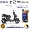 روغن موتور کاسپین جیرو کد 900220 CASPIAN GYRO 10W40 JASO MB SL یک لیتری مناسب برای اس وای ام او آر SYM OR 125 نیروموتور