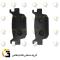 لنت دیسکی ترمز عقب موتور سیکلت  کد 1176  مناسب برای هوندا ای دی وی 150 HONDA ADV 150 ABS