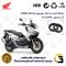 کاسه نمد کمک جلو موتورسیکلت کد 13143105 مناسب برای هوندا ای دی وی 160 HONDA ADV 160 CBS بسته دو عددی
