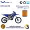 فیلتر روغن موتورسیکلت کد 1180 مناسب برای تریل یاماها دبلیو آر 250 YAMAHA WR250 نیروموتور