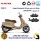لنت دیسکی ترمز جلو موتور سیکلت  کد 1034 مناسب برای پیاجیو وسپا پریماورا اس  PIAGGIO Vespa Primavera S 150 کویر موتور