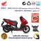 پک اقتصادی لنت ترمز جلو و عقب موتور سیکلت  کد 1999042 مناسب برای هوندا کلیک 160 HONDA CLICK
