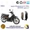 لنت دیسکی ترمز جلو موتور سیکلت  کد 1025  مناسب برای طرح ویو wave