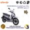 ساچمه کلاچ افزایش قدرت موتورسیکلت کد 95951 مناسب برای اس وای ام دینو ویند SYM DINO WIND 200 بسته شش عددی دینو موتور