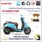 لنت دیسکی ترمز جلو موتور سیکلت کد SC0824010 مناسب برای کیوجی ال تی آر QJ LTR 150 ABS کویر موتور