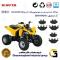 پک اقتصادی لنت ترمز جلو و عقب موتورسیکلت چهارچرخ کد 1147147147 مناسب برای کن ام دی اس CAN AM DS 250 