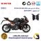 پک اقتصادی لنت ترمز جلو و عقب موتور سیکلت  کد 1134179 مناسب برای کی تی ام آر سی 200  KTM RC 200 2024 ABS کویرموتور