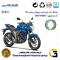 لنت ترمز عقب کاسه ای موتور سیکلت  کد 1666 مناسب برای سوزوکی جیکسر SUZUKI GIXXER 155 تکتاز موتور