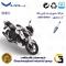شمع پایه بلند موتورسیکلت کد 9137 مناسب برای آپاچی 180 TVS APACHE نیروموتور