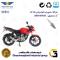 شمع پایه کوتاه موتورسیکلت کد 9139 مناسب برای پالس 135 ال اس BAJAJ LS 135 همراه سیکلت جهان