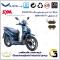 پک اقتصادی لنت ترمز جلو و عقب موتور سیکلت  کد SC0824118038 مناسب برای اس وای ام اس اف SYM SF 180 نیروموتور
