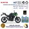 پک اقتصادی تعویض روغن موتورسیکلت کد 01222355 مناسب برای کاوازاکی زد  250 Kawasaki Z 248 N ABS 2023 کویر موتور