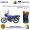 روغن موتور کاسپین جیرو کد 929443 CASPIAN 20W50 JASO MA SG 3X ACTION یک لیتری مناسب برای دینو طرح باکسر DINO BX 200