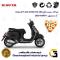 ساچمه کلاچ موتورسیکلت کد 95955 مناسب برای وسپا جی تی اس 300 Vespa GTS 249 Super HPE ABS کویر موتور