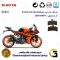 لنت دیسکی ترمز جلو موتور سیکلت  کد 1179 مناسب برای کی تی ام آر سی 200  KTM RC 200 2023 ABS کویرموتور