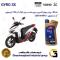 روغن موتور کاسپین جیرو کد 900220 CASPIAN GYRO 10W40 JASO MB SL  یک لیتری مناسب برای کلیک آپ CLICK UP 150 کبیر موتور