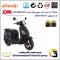 لنت دیسکی ترمز عقب موتور سیکلت  کد SC0824118 مناسب برای اس وای ام فیدل 3 SYM FIDDLE III دینو موتور