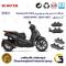 پک اقتصادی لنت ترمز جلو و عقب موتور سیکلت  کد 1170034 مناسب برای پیاجیو بورلی 250 اس PIAGGIO BEVERLY 249 S ABS کویرموتور