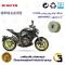 فیلتر روغن موتورسیکلت کد 1225 مناسب برای زونتس زد 4 250 ZONTES Z4 249 R کویر موتور