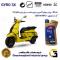 روغن موتور کاسپین جیرو کد 900220 CASPIAN GYRO 10W40 JASO MB SL یک لیتری مناسب برای پژو جانگو PEUGEOT DJANGO 150کبیرموتور