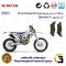 لنت دیسکی ترمز جلو موتور سیکلت کد 1031  مناسب برای کراس هاسکوارنا 250 Husqvarna FE 249 2023 Heritage کویر موتور