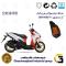 پک اقتصادی سرویس دوره ای (تعویض روغن) کد 9049/900220/9240 مناسب برای کویر اس KAVIR S2 (طرح کلیک) کویر موتور