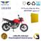فیلتر هوا (ابر هواکش) موتورسیکلت کد 9243 مناسب برای  پالس ال اس BAJAJ PULSE LS 135 همراه سیکلت جهان