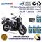 پک اقتصادی تعویض روغن موتورسیکلت کد 01224360 مناسب برای سوزوکی بیکینگ SUZUKI GSX / B-KING 1300