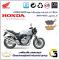 لنت دیسکی ترمز عقب موتور سیکلت کد SC0824055 مناسب برای هوندا سی بی 400 (مدل 1992-1998) HONDA CB 400